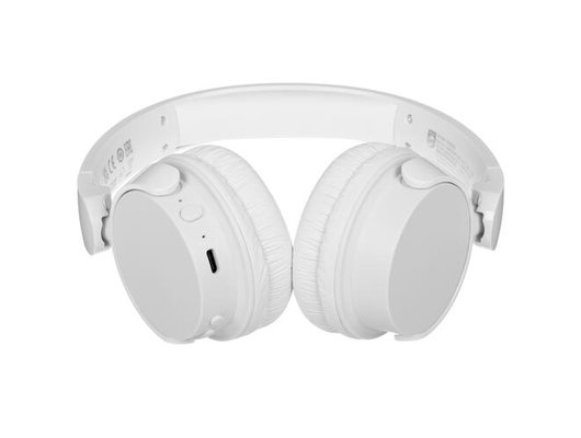 Наушники накладные PHILIPS TAH4209WT/00